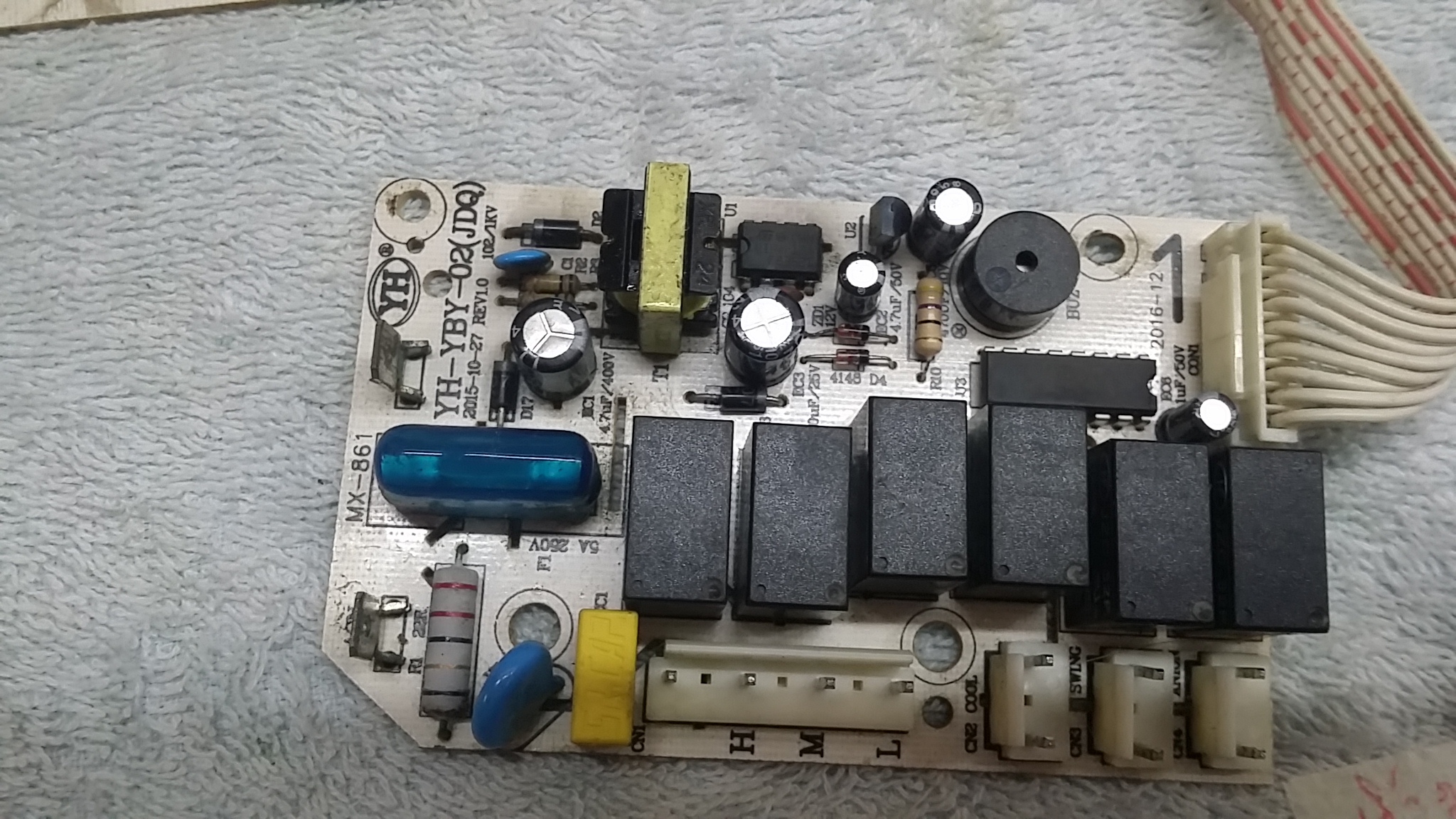 ซ่อมพัดลมไอเย็น ยี่ห้อ Masterkool รุ่น MIK-20EX อาการเครื่องไม่ทำงาน