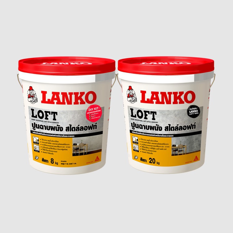 LANKO LOFT