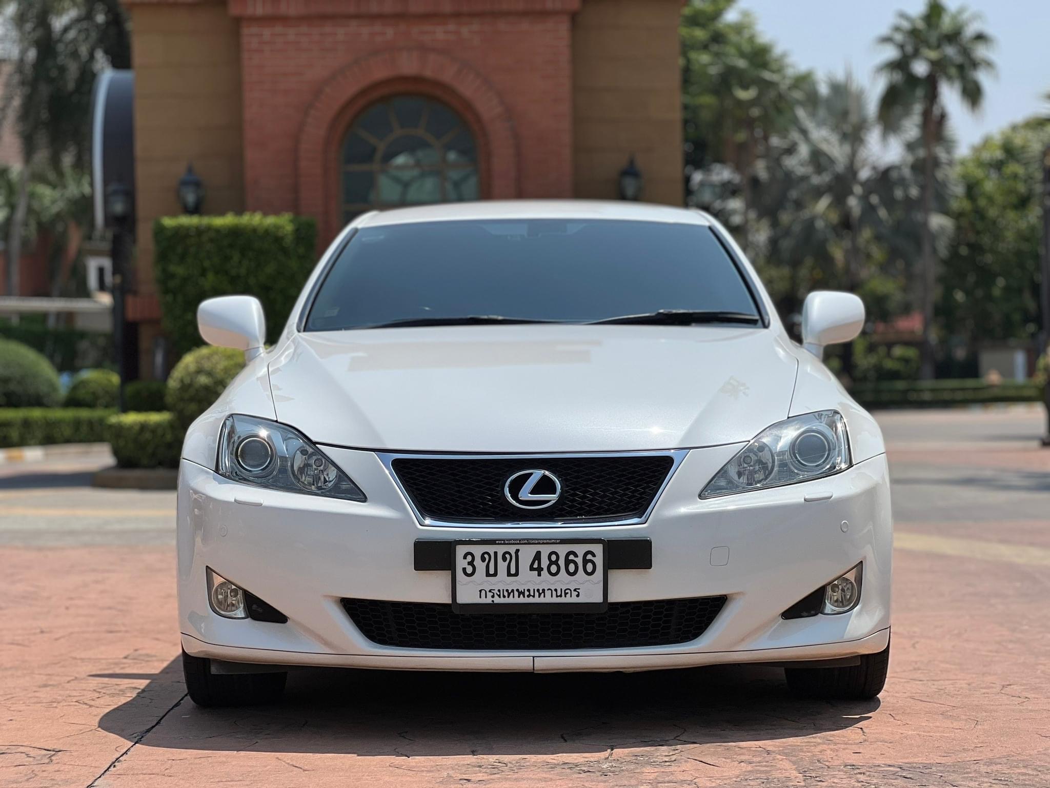 LEXUS IS250 2.5 V6 PREMIUM ปี 2008