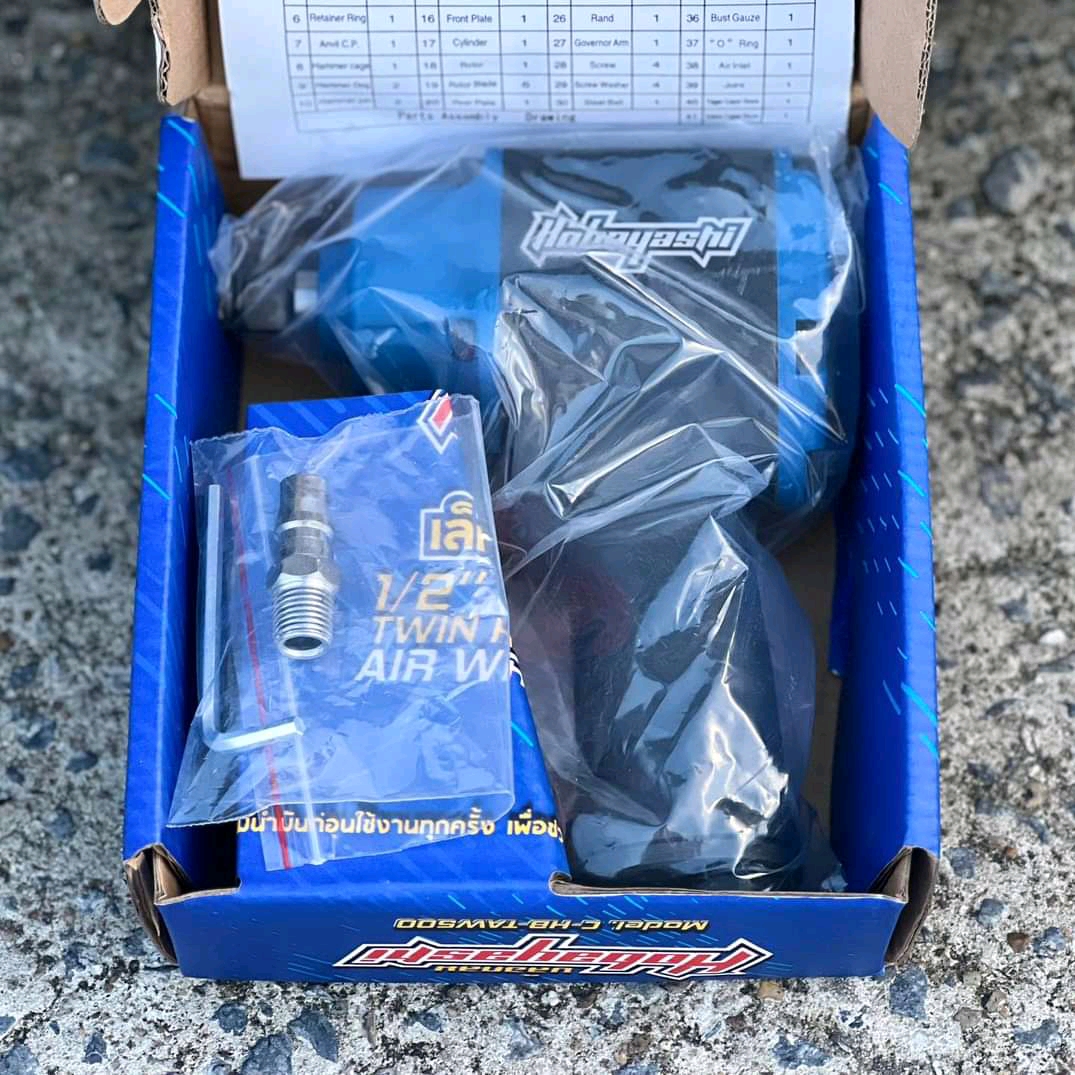 บล็อคลม 4 หุล (1/2”) Hobayashi