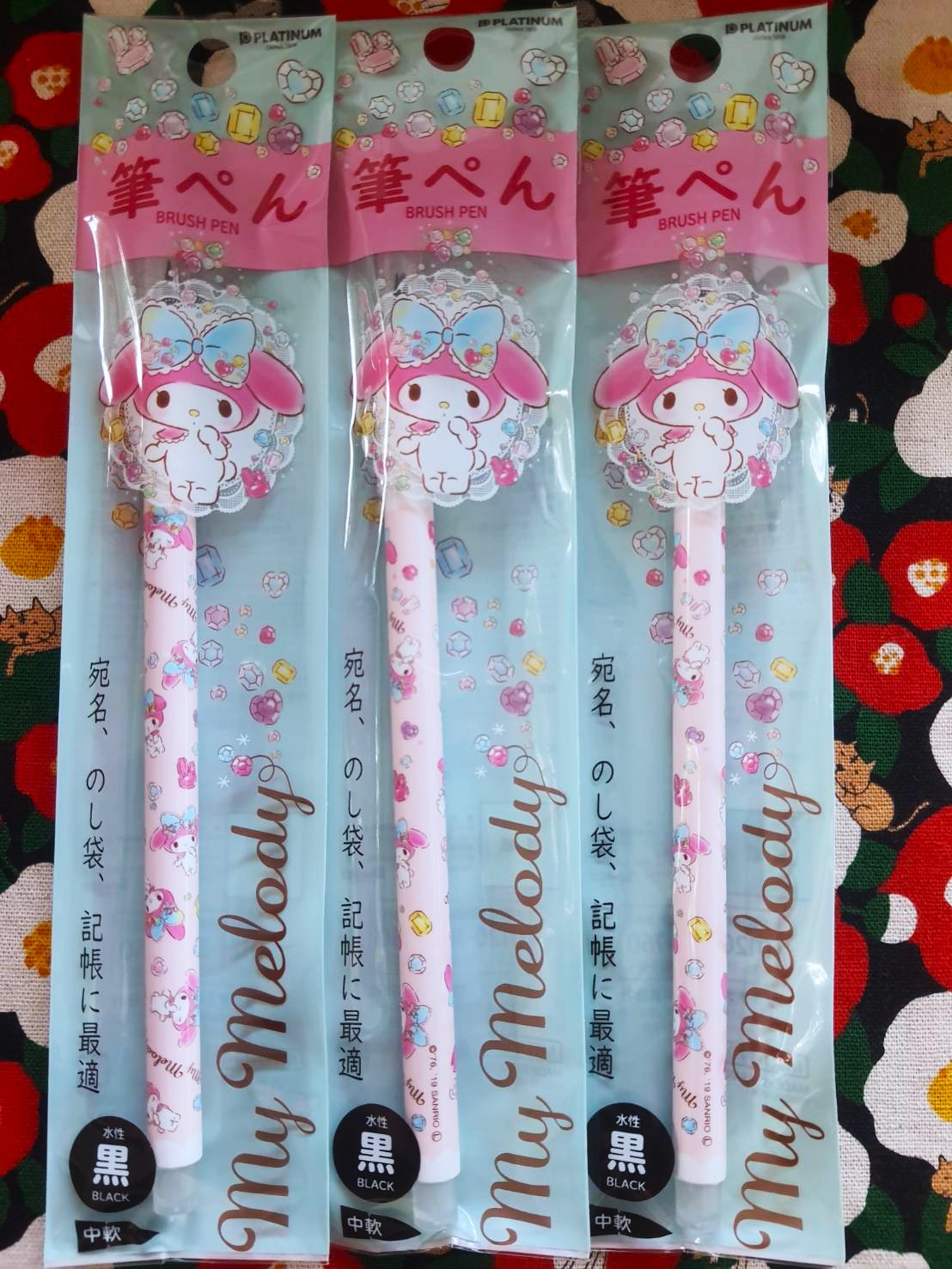 ของแท้จากญี่ปุ่น ปากกา มายเมโลดี้ ปลายพู่กัน Sanrio My melody Brush pen ราคา/1ด้าม