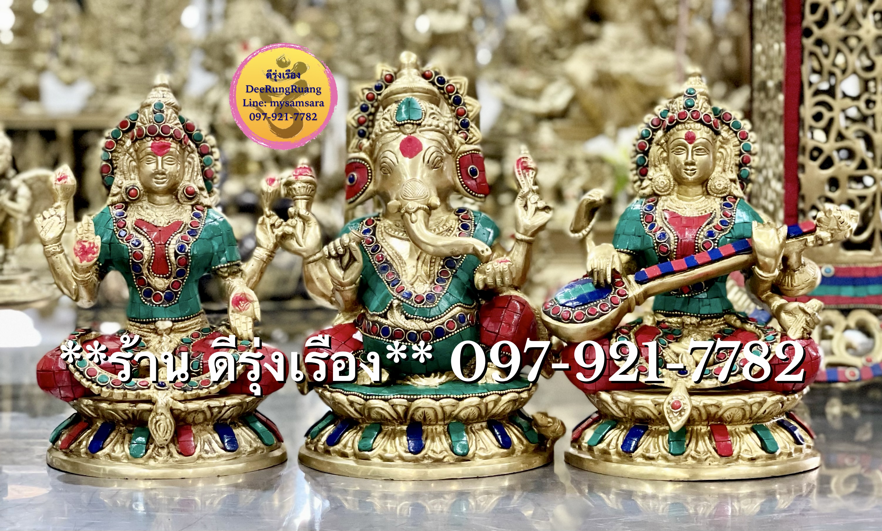พระพิฆเนศ, พระแม่ลักษมี, พระสุรัสวดี (ตรีชันตระ) ***ประดับหินสี***
