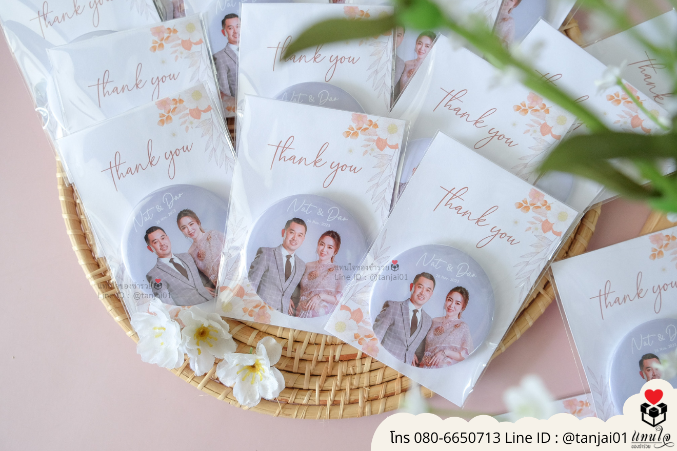 ของชำร่วยงานแต่ง ของแจกลูกค้า ของที่ระลึกงานเกษียณ ที่เปิดขวดปั๊มลาย พวงกุญแจใส่รูป พวงกุญแจที่เปิดขวด ที่เปิดขวดแบบพวงกุญแจ ที่เปิดขวดใส่รูปภาพได้ ที่เปิดขวดแม่เหล็ก ที่เปิดขวดติดตู้เย็น ที่เปิดขวดใส่โลโก้ได้ ของชำร่วยมินิมอล ที่เปิดขวดราคาส่ง ที่เปิดขวดแบบพกพา