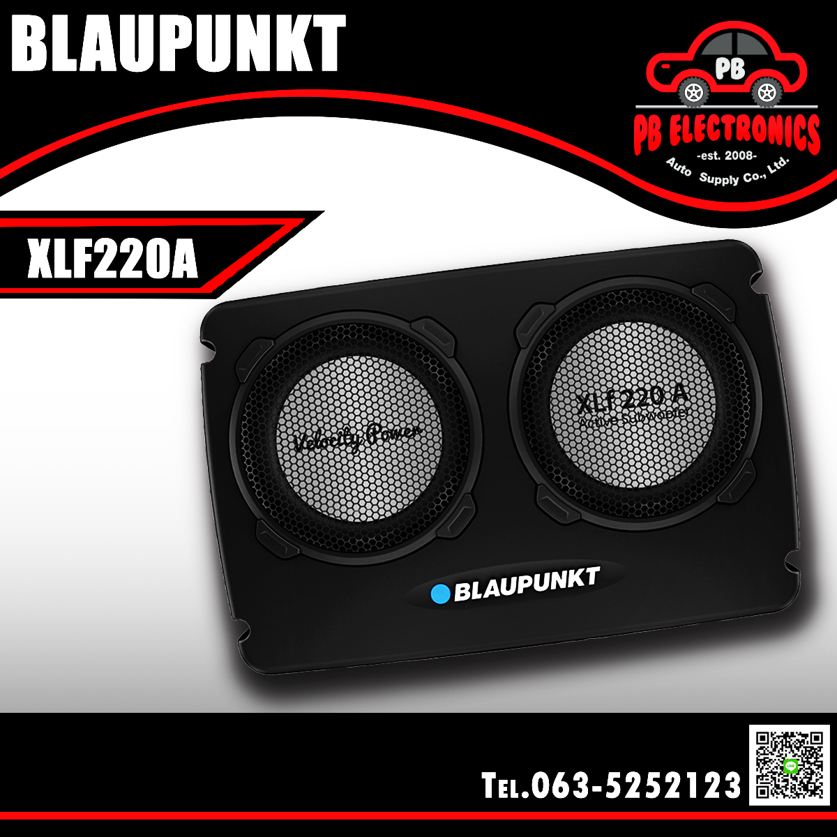Subbox 8'' ยี่ห้อ Blaupunkt รุ่น XLF 220A