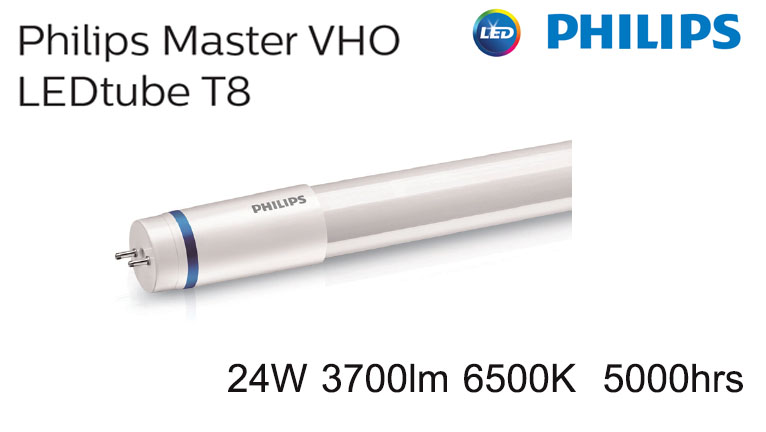 หลอด MAS LEDtube 24W T8 3700lm