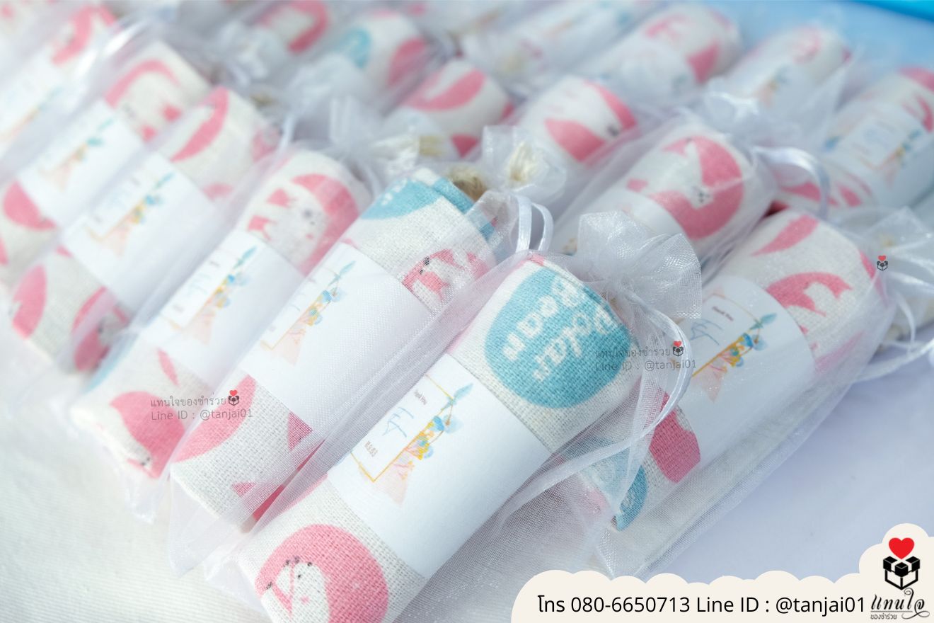ของชำร่วยงานแต่ง ของแจกลูกค้า ของที่ระลึกงานเกษียณ ถุงผ้าพิมพ์ลาย ถุงผ้าลายน่ารัก กระเป๋าผ้าราคาถูก กระเป๋าผ้าพิมพ์ลาย ถุงผ้าลายสวยๆ ของชำร่วยมินิมอล ถุงผ้าราคาส่ง ถุงผ้าผูกเชือกป่าน ถุงผ้าลายสำเร็จ
