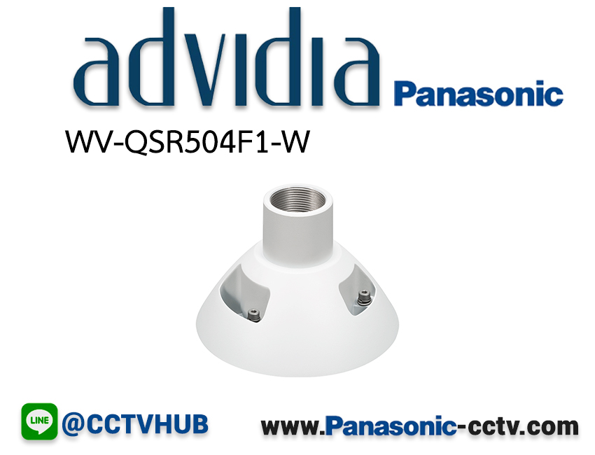 WV-QSR504F1-W