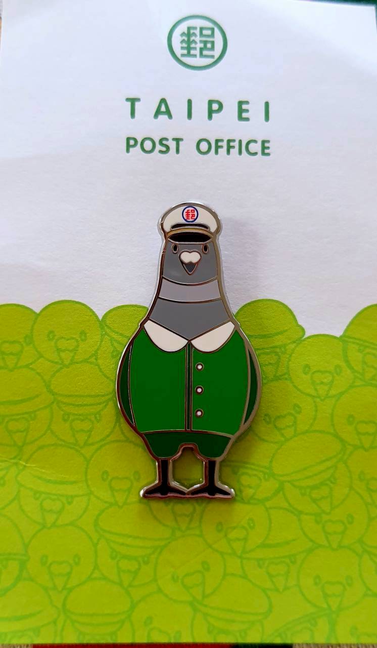 Taipei post office เข็มกลัด pin