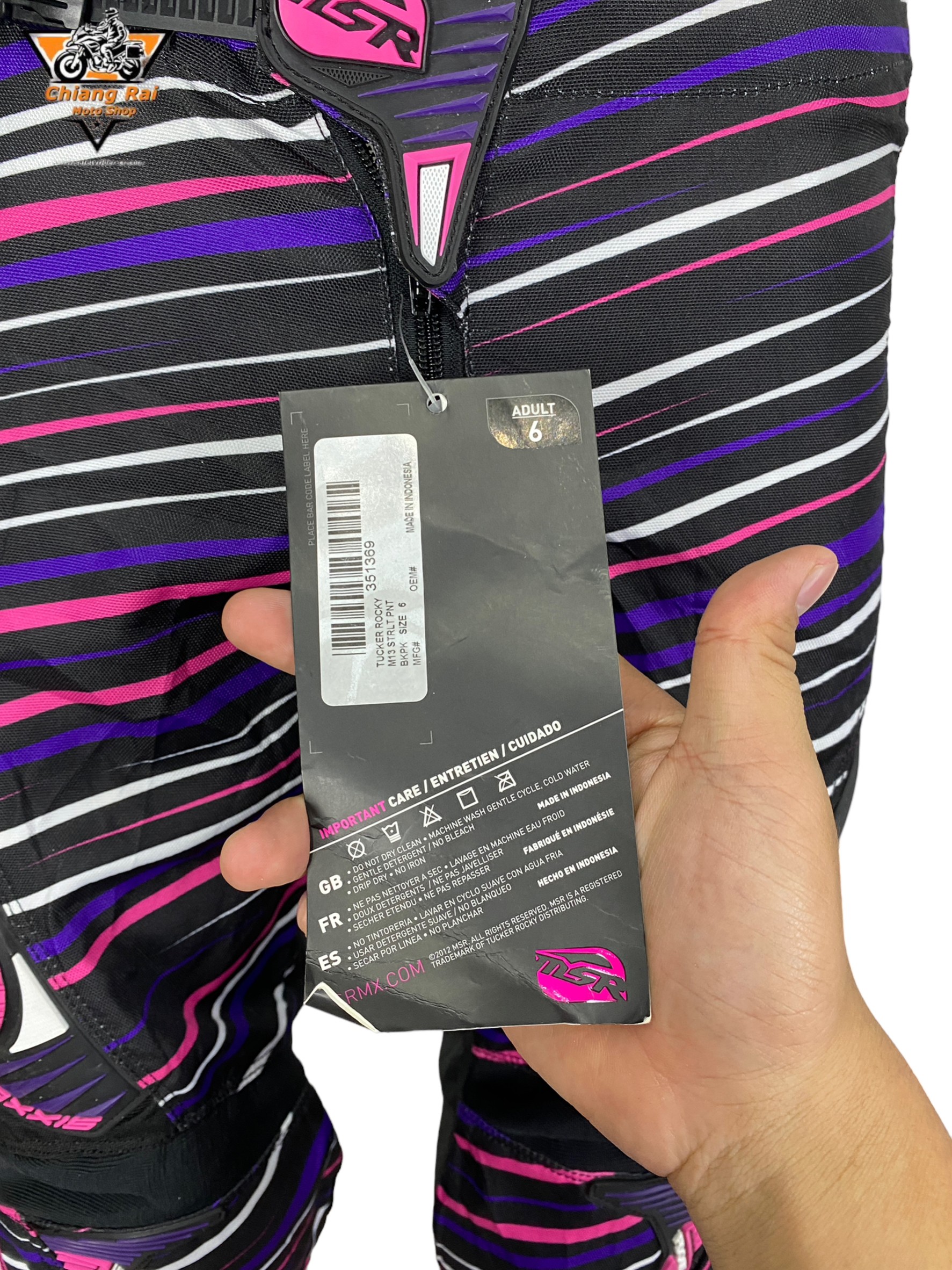 กางเกงสำหรับขี่มอเตอร์ไซด์ ( มือสอง ) E&A 590: เอว 30" ยาว 26" **MSR**