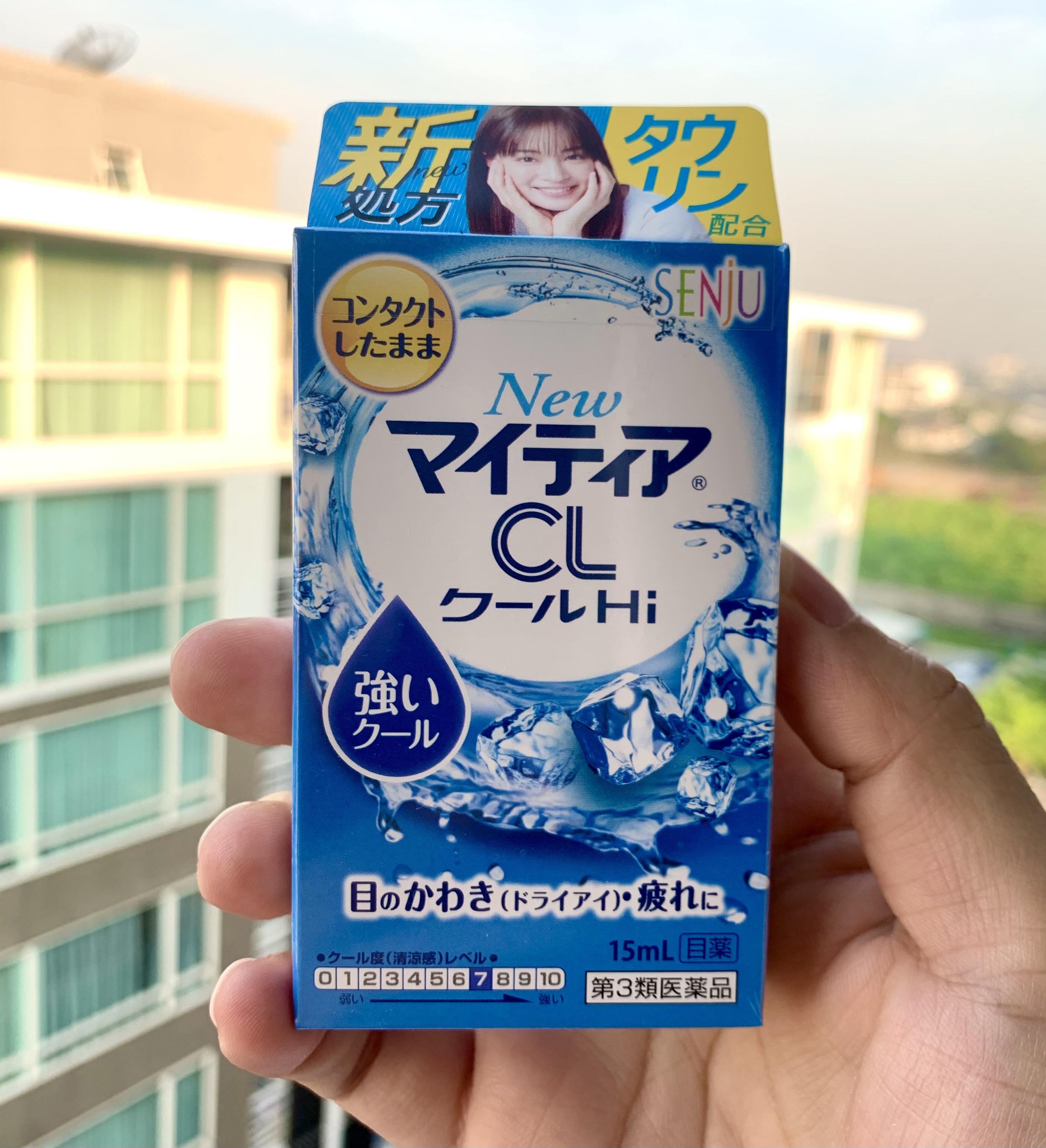 🔥(Hot Item)💥น้ำตาเทียม Senju New Mytear CL Cool-a สำหรับคอนแทคเลนส์✨ส่วนผสมจากกลูโคส ลดการอ่อนล้า มองเห็นชัดเจนขึ้น💥ขนาด 15ml.