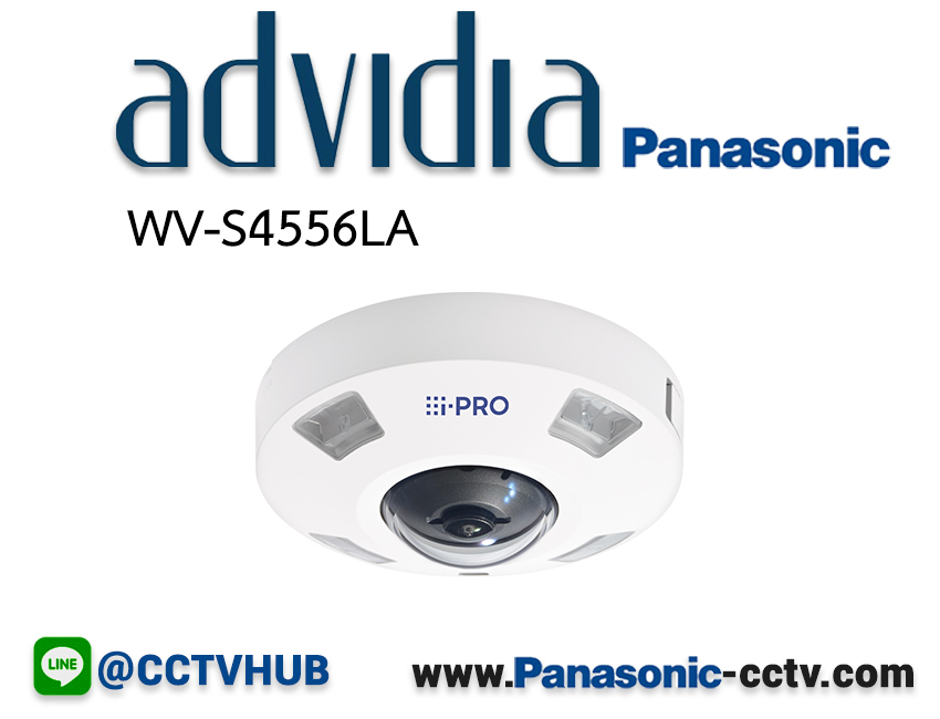 กล้องวงจรปิด Panasonic รุ่น WV-S4556LA