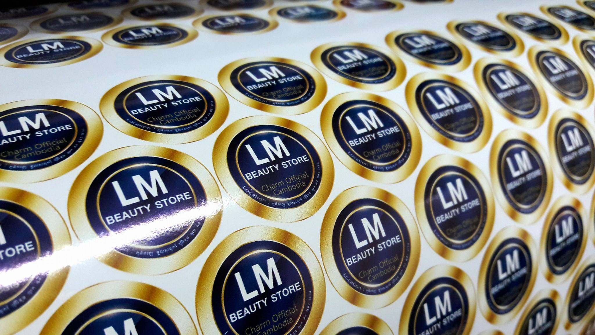 ฉลากสินค้าสติ๊กเกอร์พีวีซี (PVCขาว)