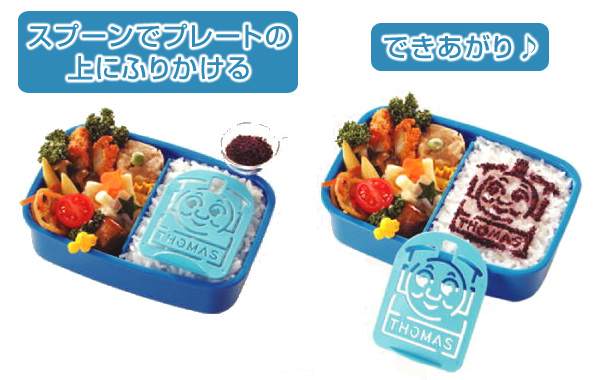 Thomas & friends แม่พิมพ์ แผ่นโรย ตกแต่งขนม / อาหาร รถไฟ โทมัส และผองเพื่อน MADE IN JAPAN