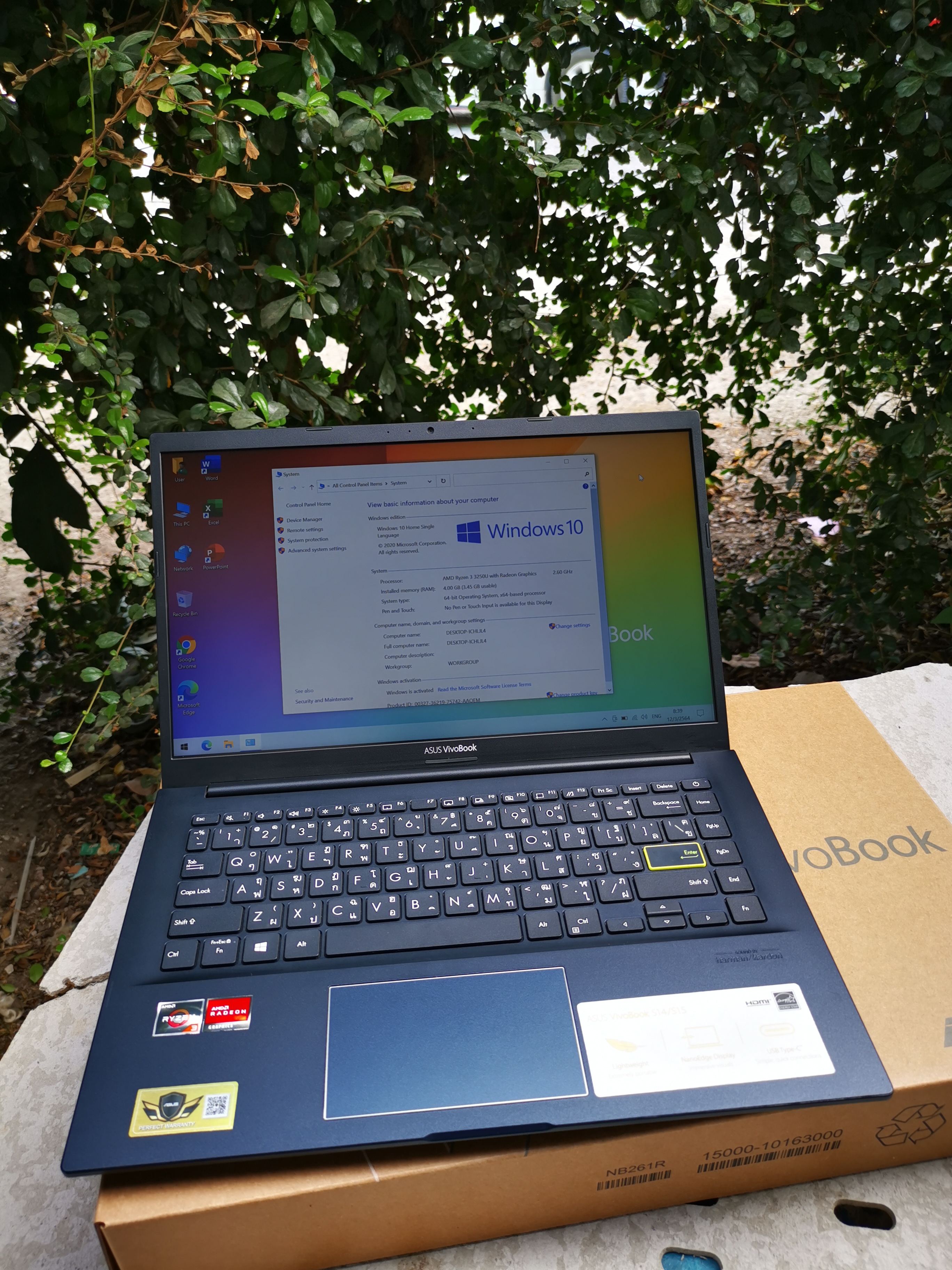 Asus VivoBook 14 D413DA-EK257T