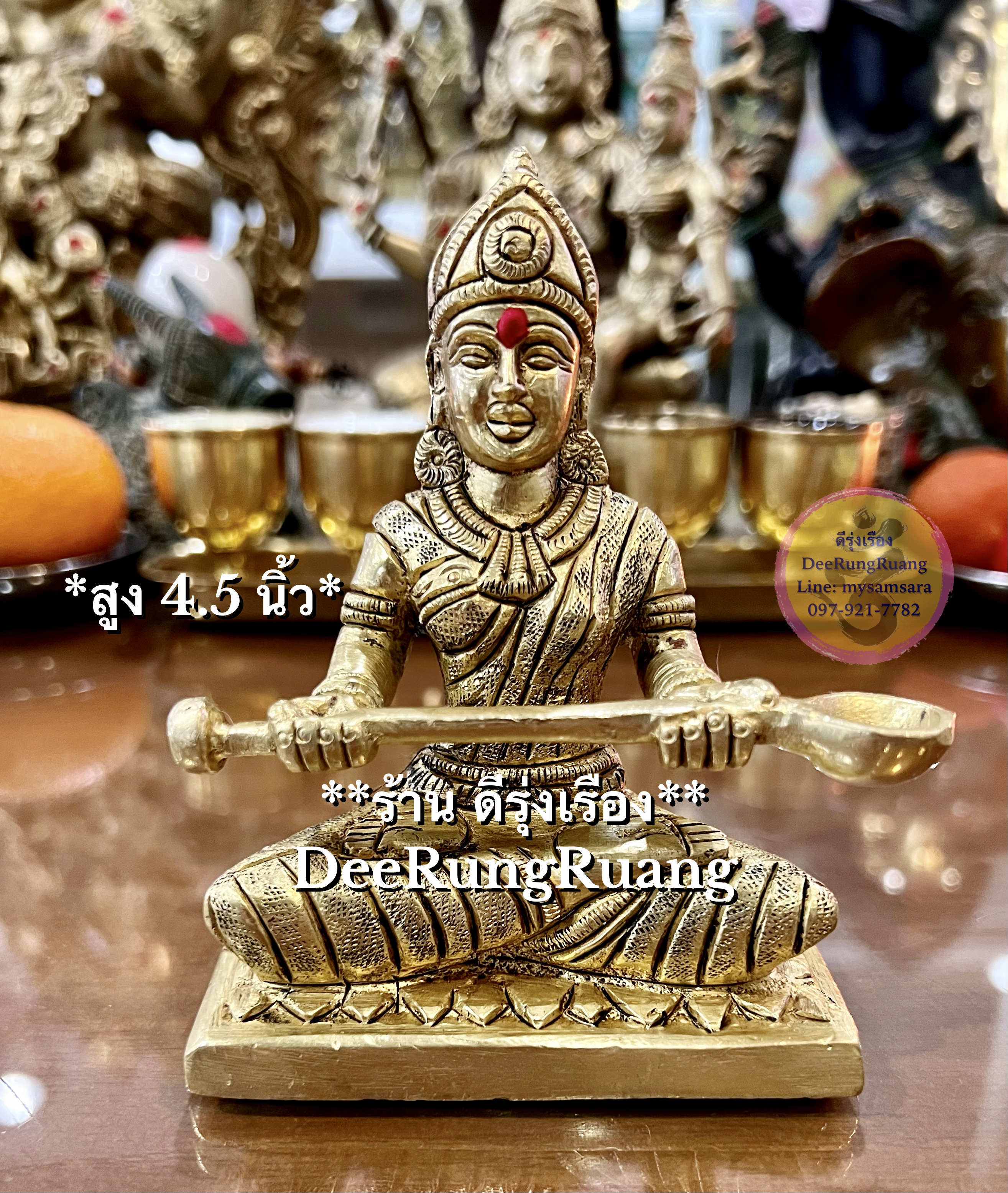 พระแม่อันนาปุรณะ (Annapurna..สูง 4.5 นิ้ว) **Fine Quality Piece**