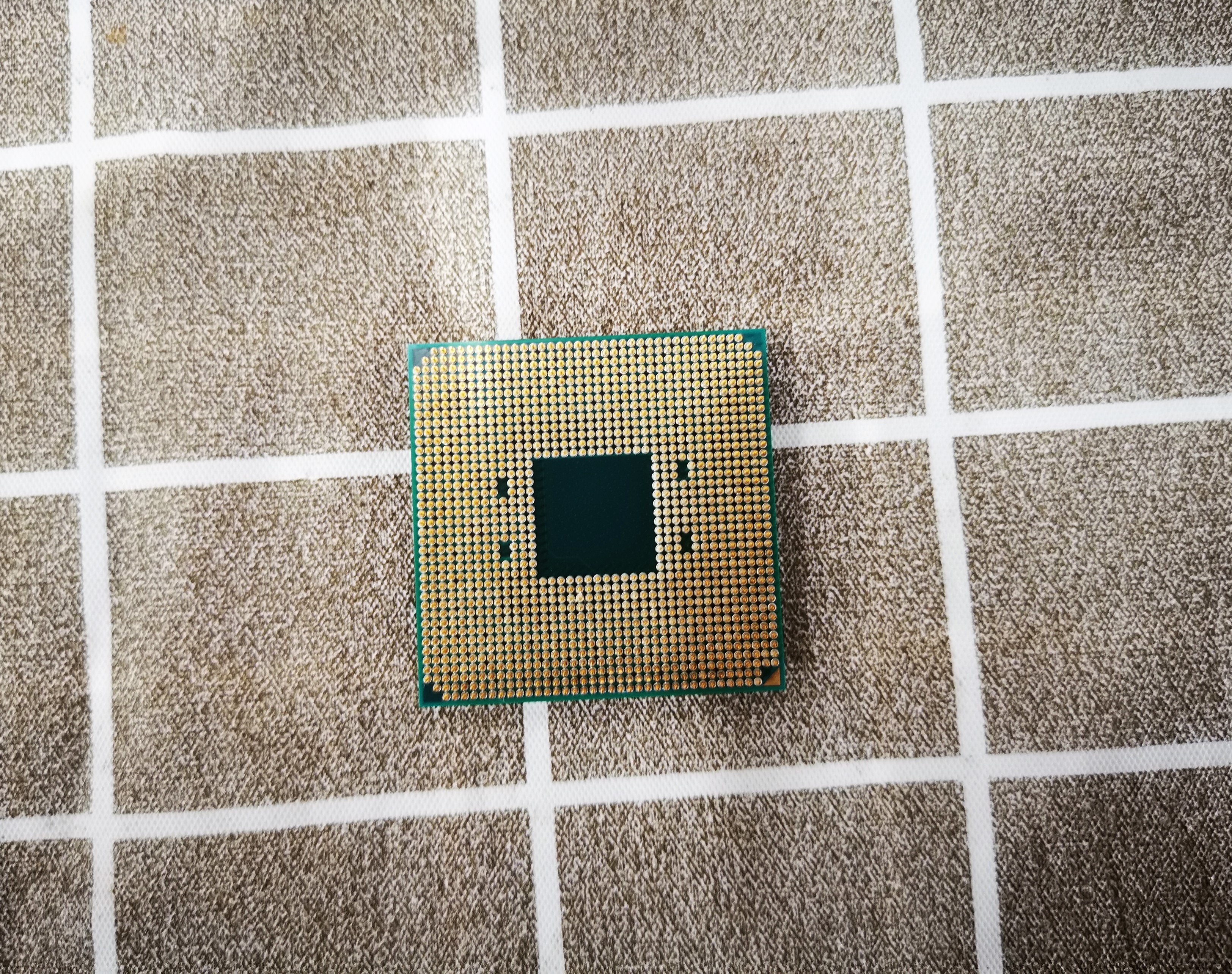 CPU Ryzen 3 1300X