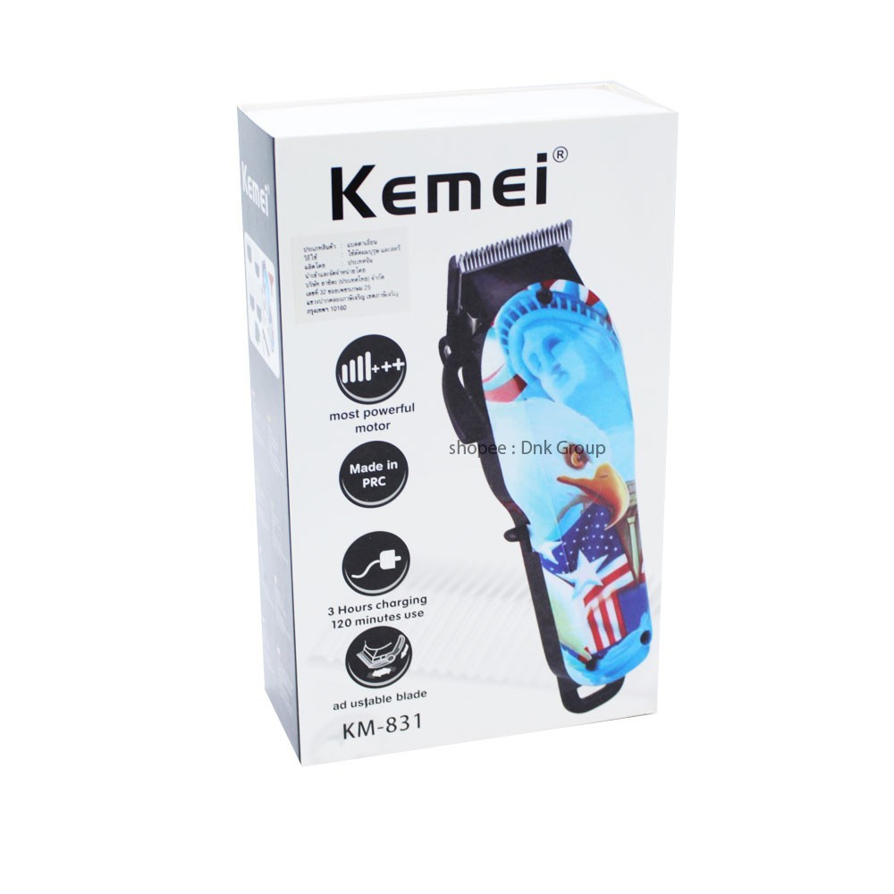 ปัตตาเลี่ยนตัดผม Kemei รุ่น km-831,KM-1992 ปัตตาเลียนไร้สาย ปัตตาเลี่ยนไฟฟ้า