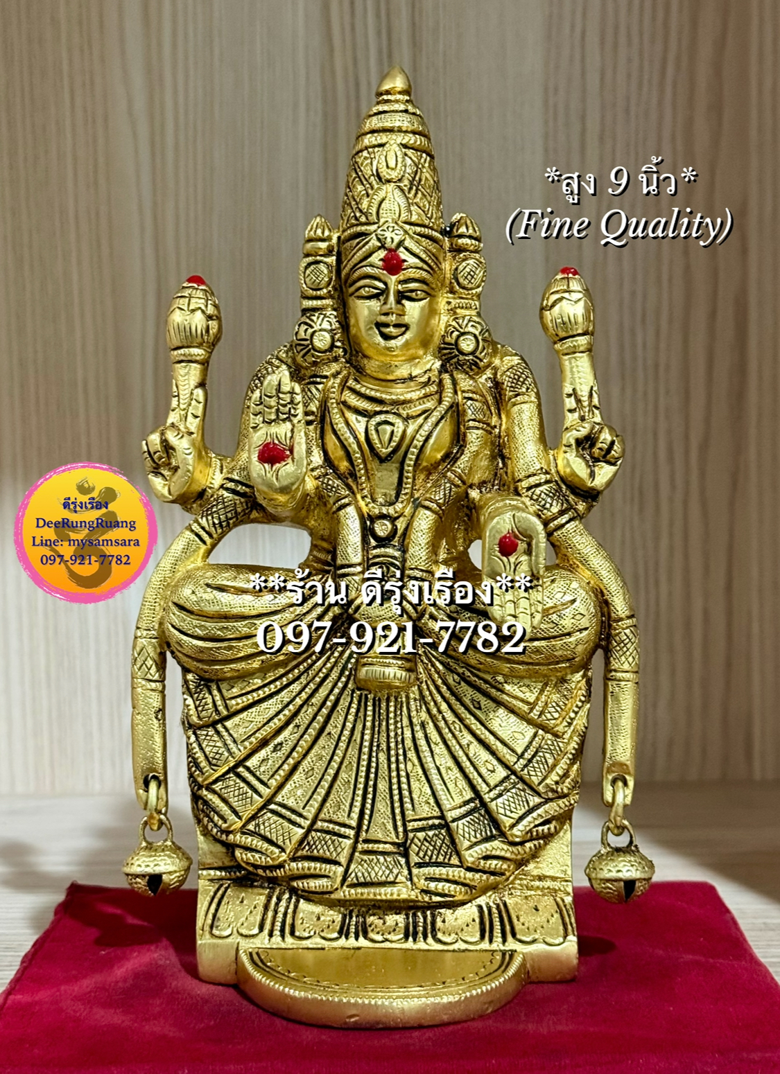 พระแม่ปัทมาวตี **Padmavati Devi** (สูง 9 นิ้ว..Fine Quality)