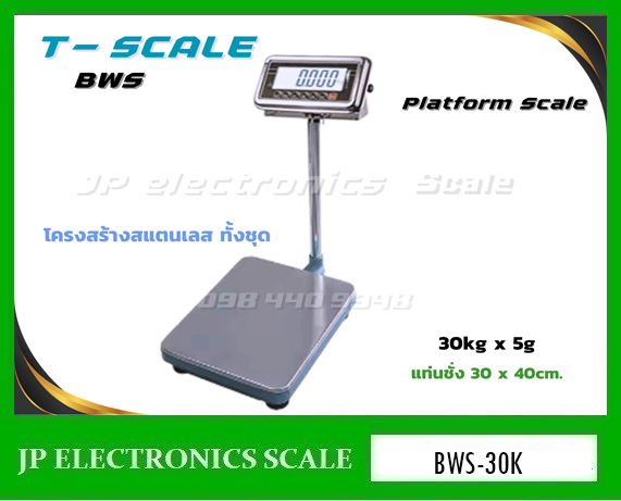 เครื่องชั่งกันน้ำ30กิโลกรัม ตาชั่งกันน้ำ30kg เครื่องชั่งดิจิตอลกันน้ำ30กิโลกรัม เครื่องชั่งดิจิตอล30กิโลกรัม เครื่องชั่งกันความชื้น30kg เครื่องชั่งสแตนเลส30kg เครื่องชั่งน้ำหนักดิจิตอล30kg ค่าละเอียด5g ยี่ห้อ T-SCALE รุ่น BWS