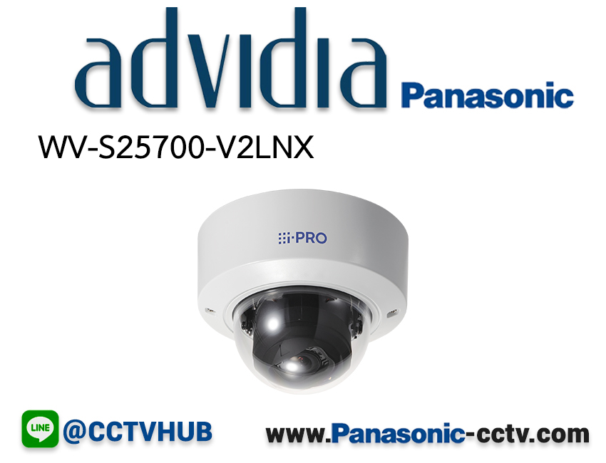 กล้องวงจรปิด Panasonic รุ่น WV-S25700-V2LNX