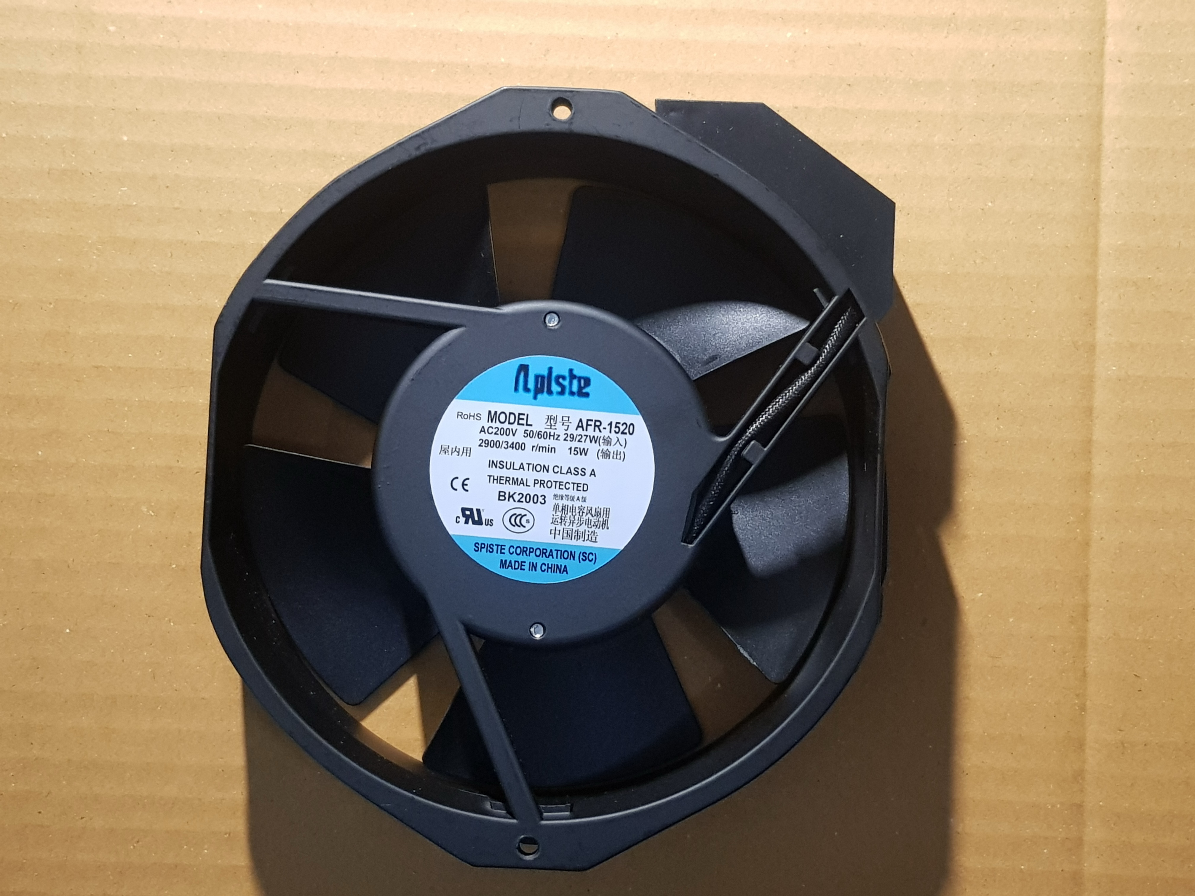 พัดลม Apiste AFR-1520 ไฟ 200V