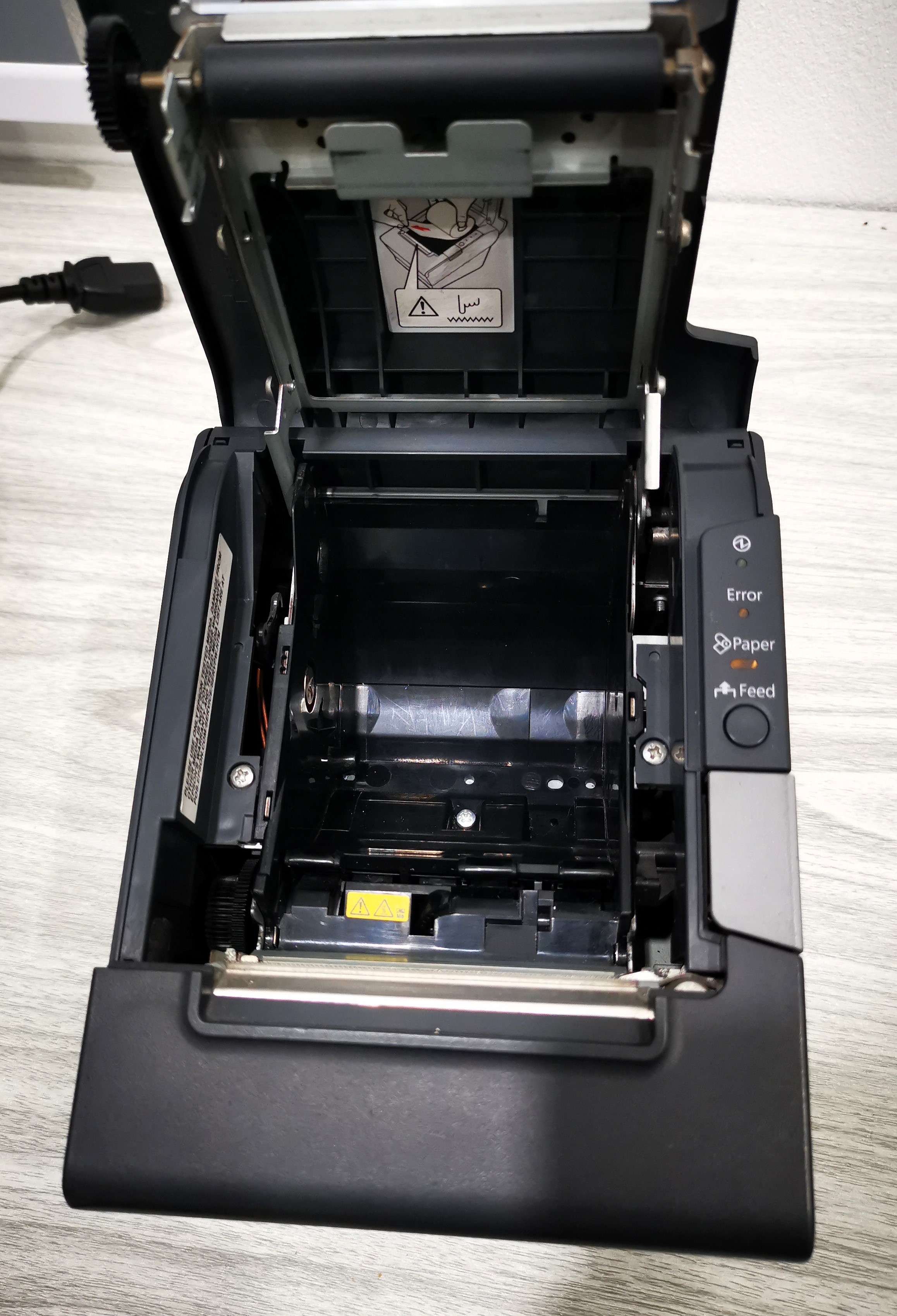 Epson Slip Printer TM-T88V