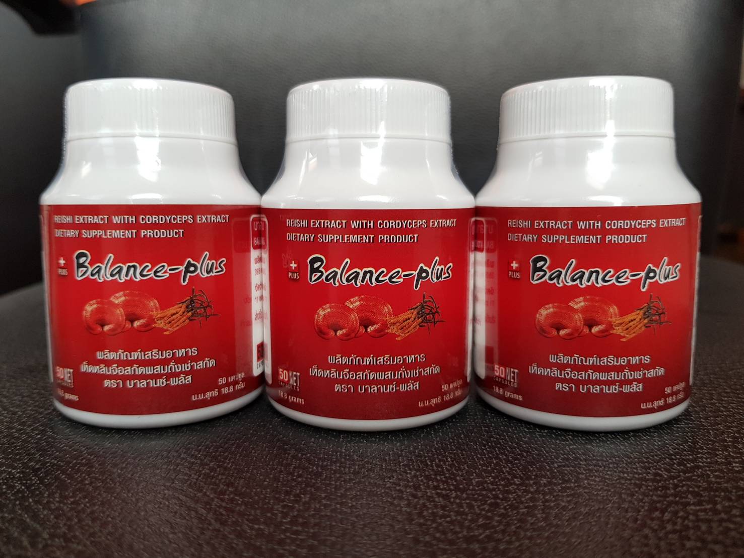บาลานซ์พลัส Balance Plus 3 กระปุก