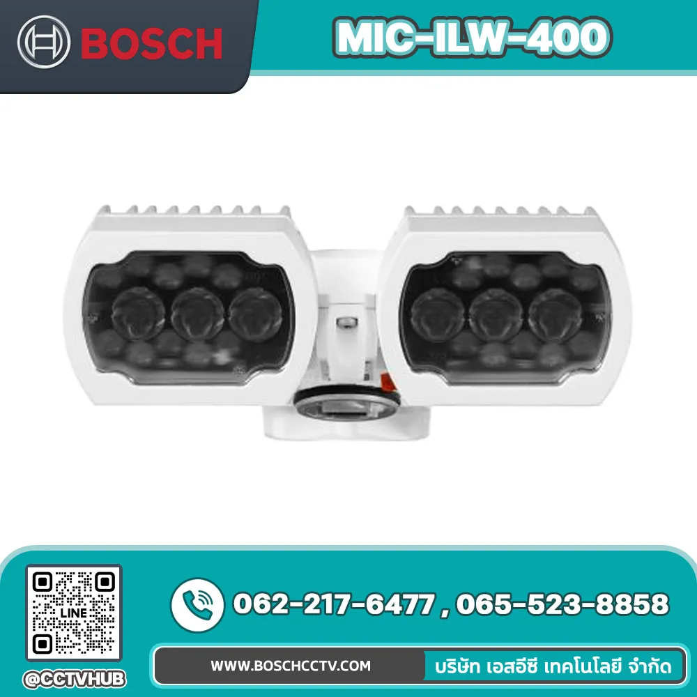 Accessories BOSCH รุ่น MIC-ILW-400 Illuminator, white-IR light, white
