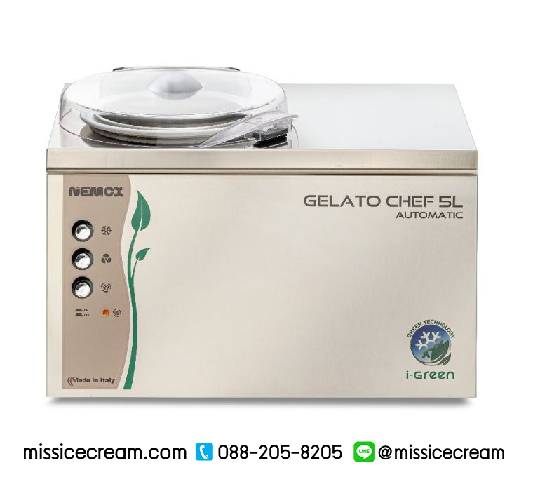เครื่องปั่นไอศกรีม Nemox รุ่น Gelato Chef 5L Automatic I-Green