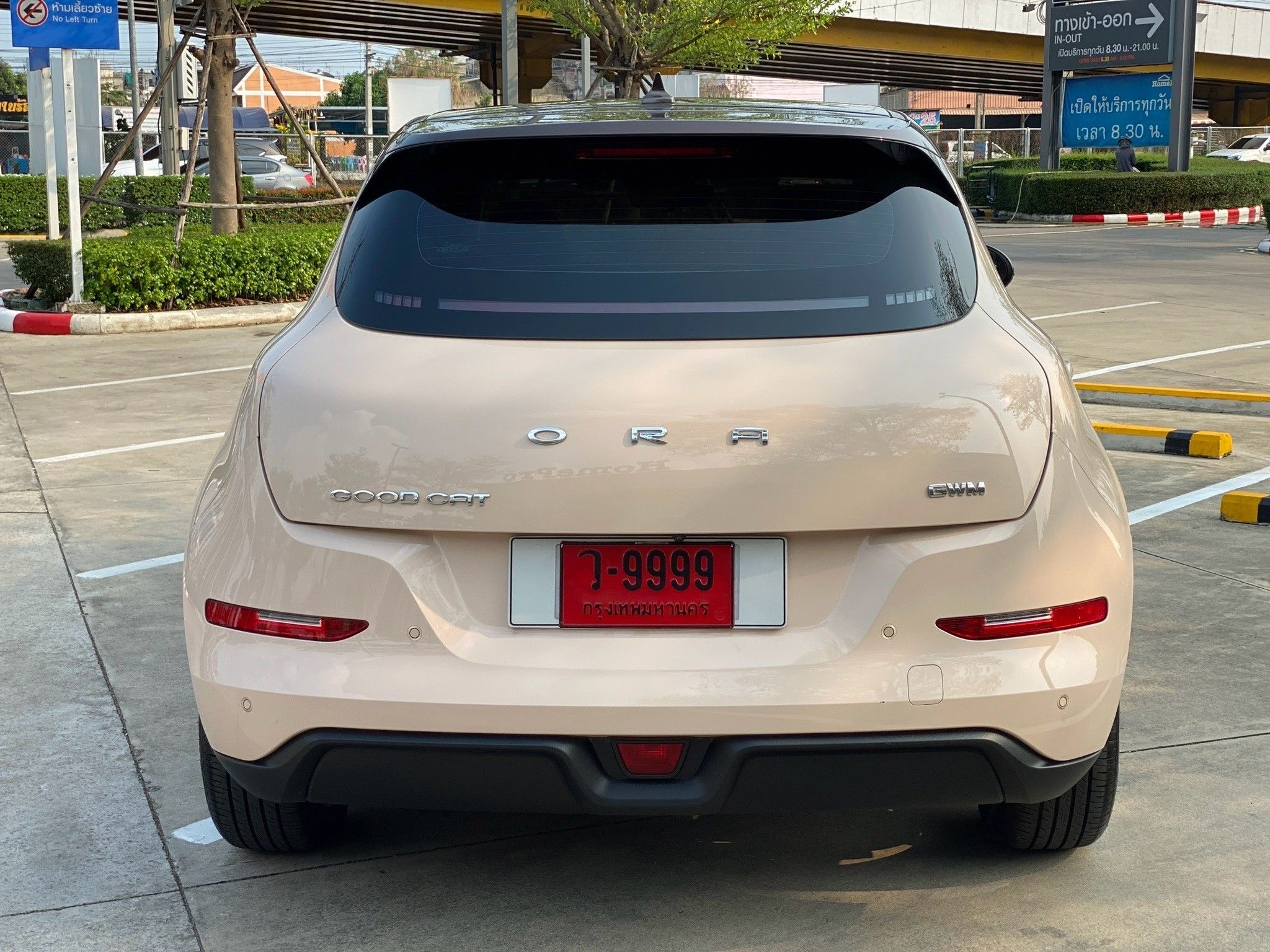 ORA Good Cat ULTRA 500 ปี 2023