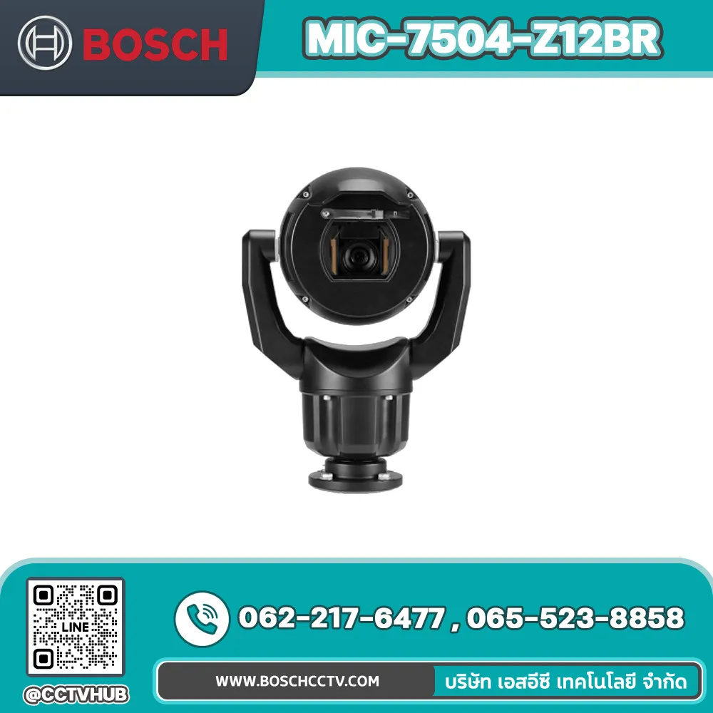 กล้องวงจรปิด BOSCH รุ่น MIC-7504-Z12BR PTZ 8MP 12x IP68 enhanced black