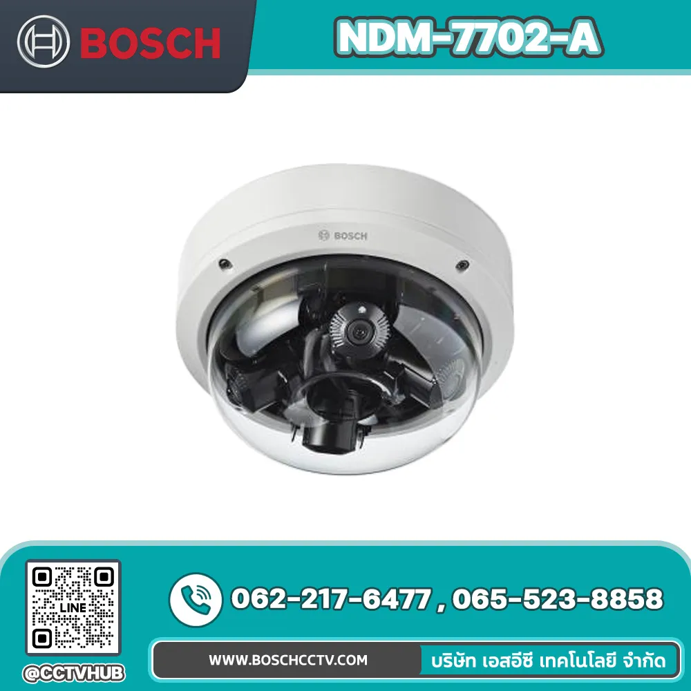กล้องวงจรปิด BOSCH รุ่น NDM-7702-A Fixed dome 12MP 3.7-7.7mm IP66