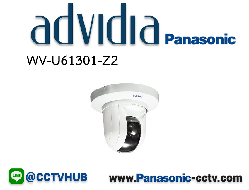 กล้องวงจรปิด Panasonic รุ่น WV-U61301-Z2