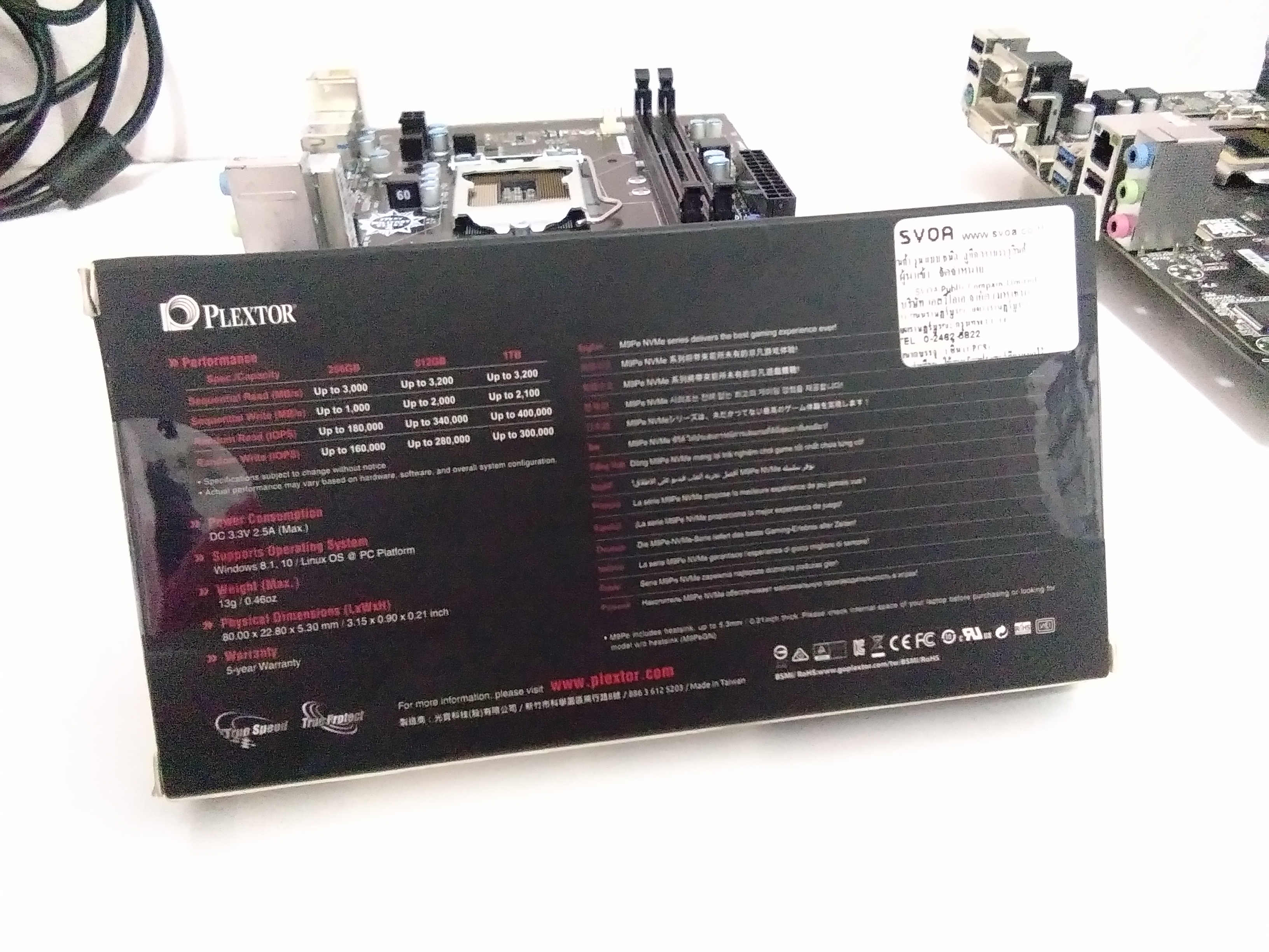 PLEXTOR M.2 PCIe NVMe 1TB