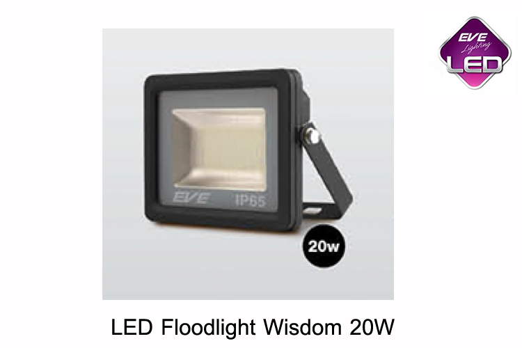 EVE LED Flood Light Wisdom สปอร์ตไลท์ อีฟ แอลอีดี รุ่น Wisdom 20W