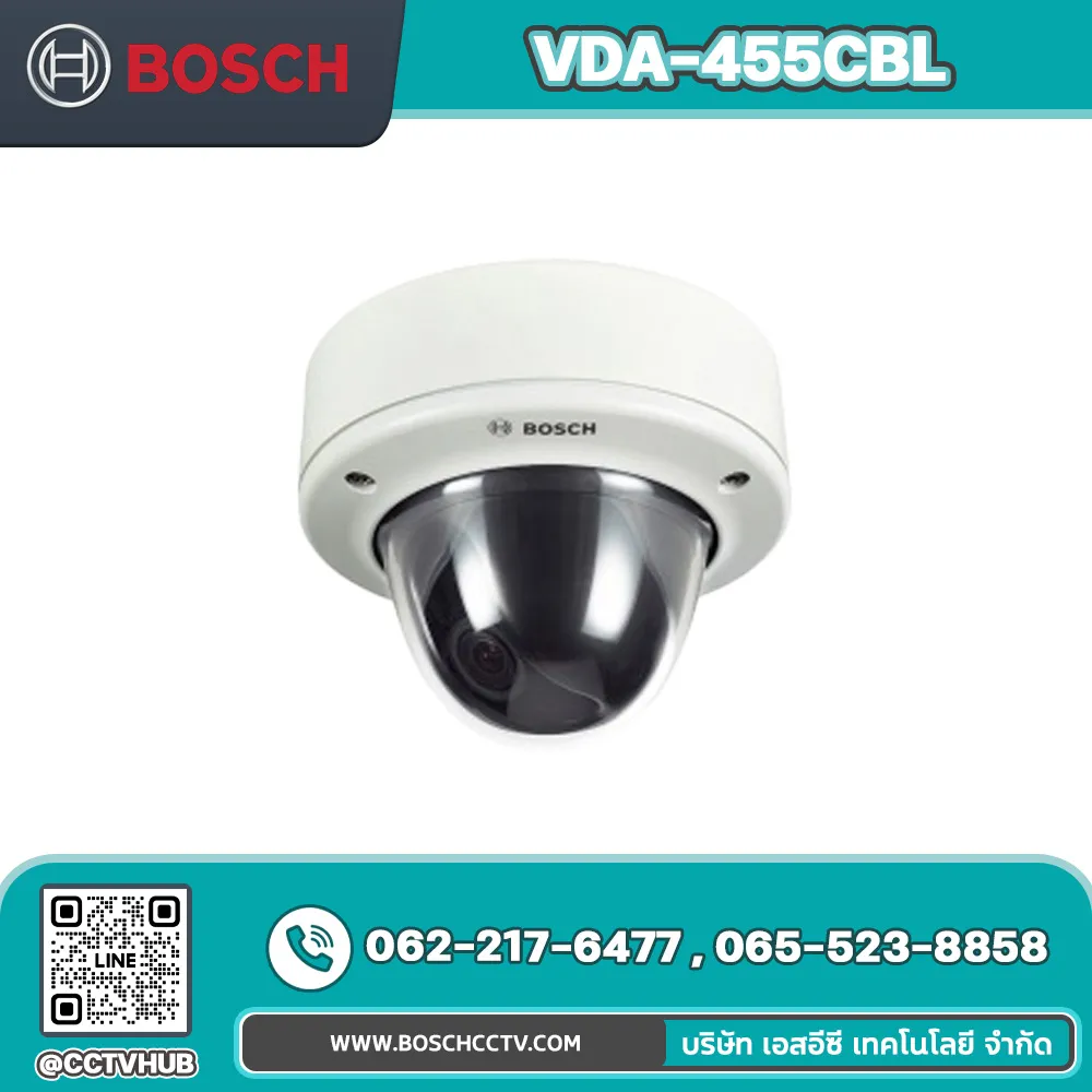 Accessories BOSCH รุ่น VDA-455CBL Replacement Lower Dome Bubble for FlexiDome Cameras