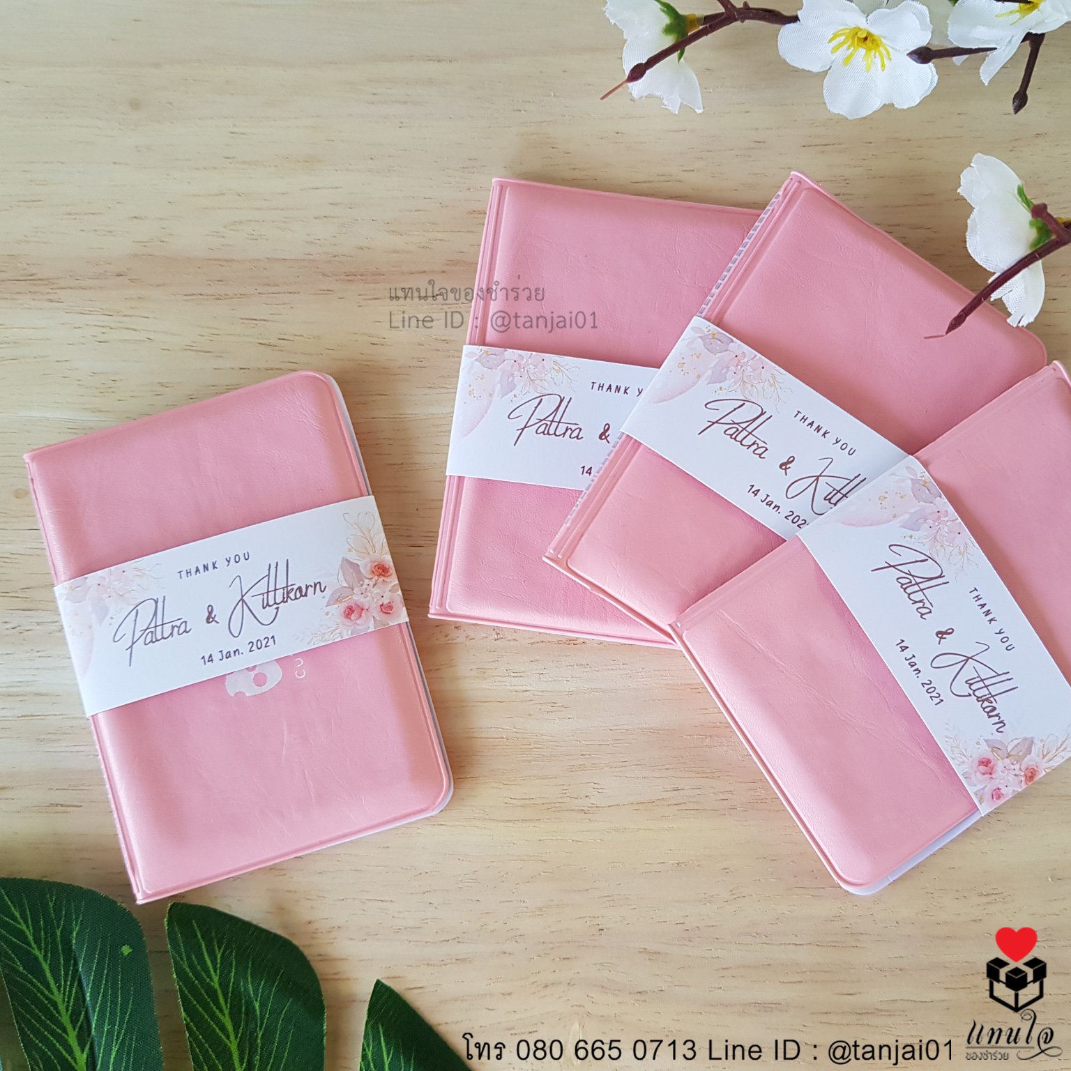 ของชำร่วยงานแต่ง ไอเดียของที่ระลึก ของขวัญปีใหม่ กระเป๋าเก็บบัตร สีชมพู พีช แดง มีประโยชน์ ใช้งานได้จริง (14) copy