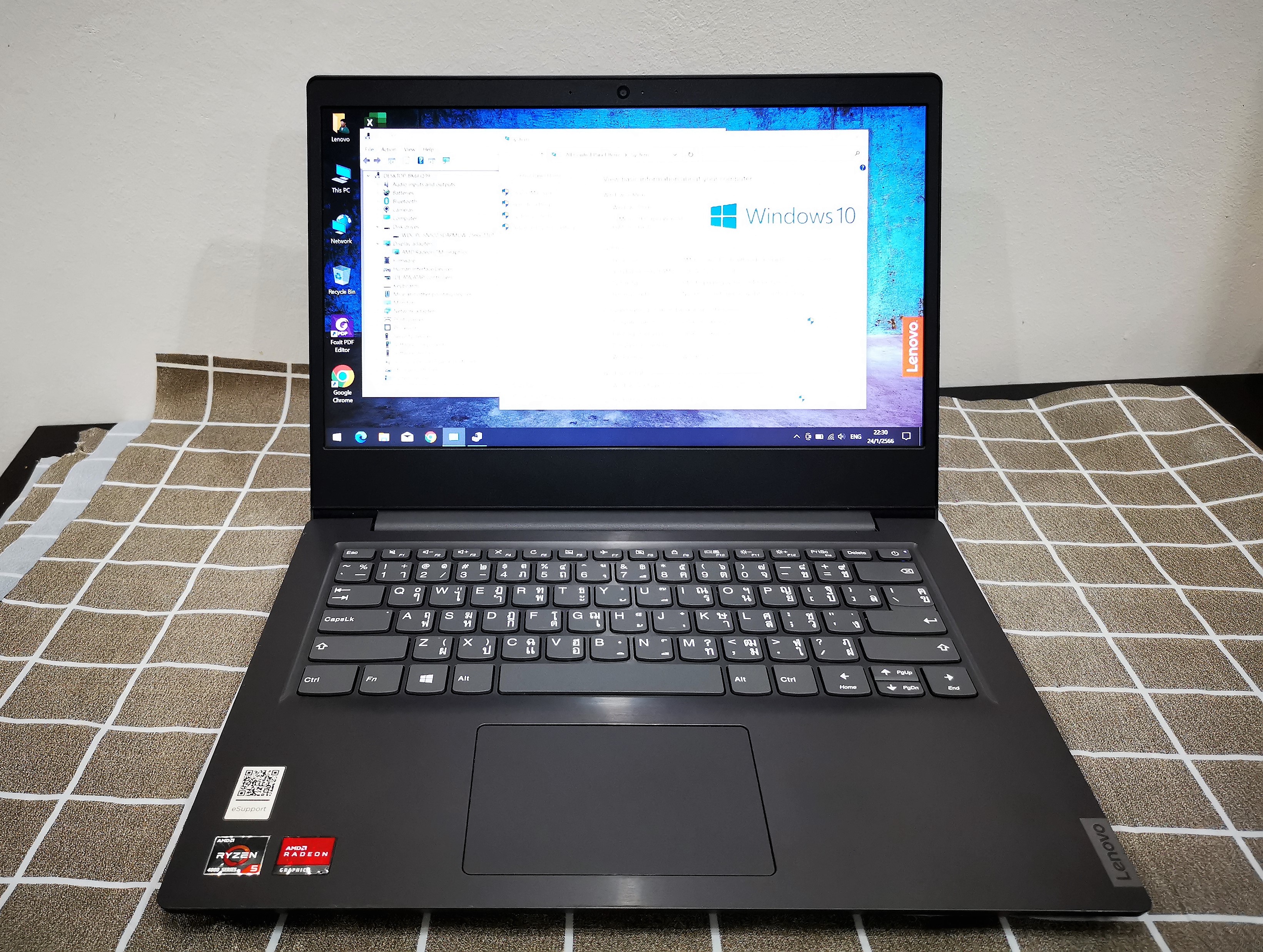 Lenovo V14 ARE-82DAQ000TA