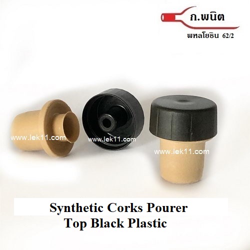 Synthetic Corks Pourer Top Black Plastic