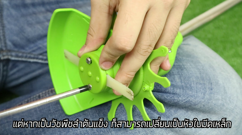 WIRELESSTRIMMER เครื่องตัดหญ้าไร้สาย
