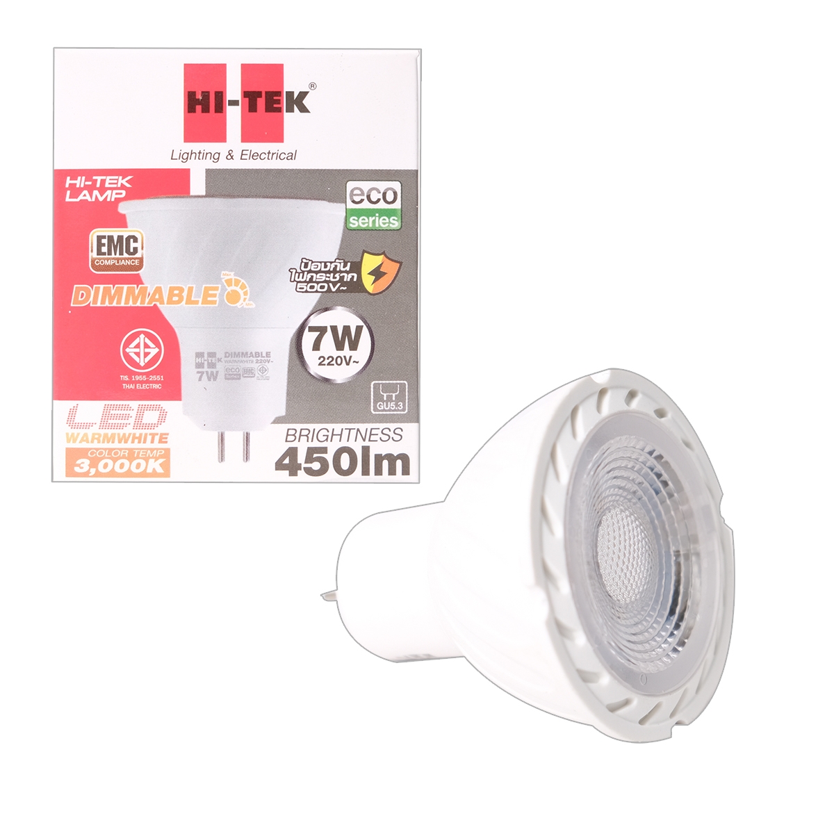 HI-TEK หลอดไฟ LED Gu5.3 7 วัตต์ รุ่น HLLDE0007W