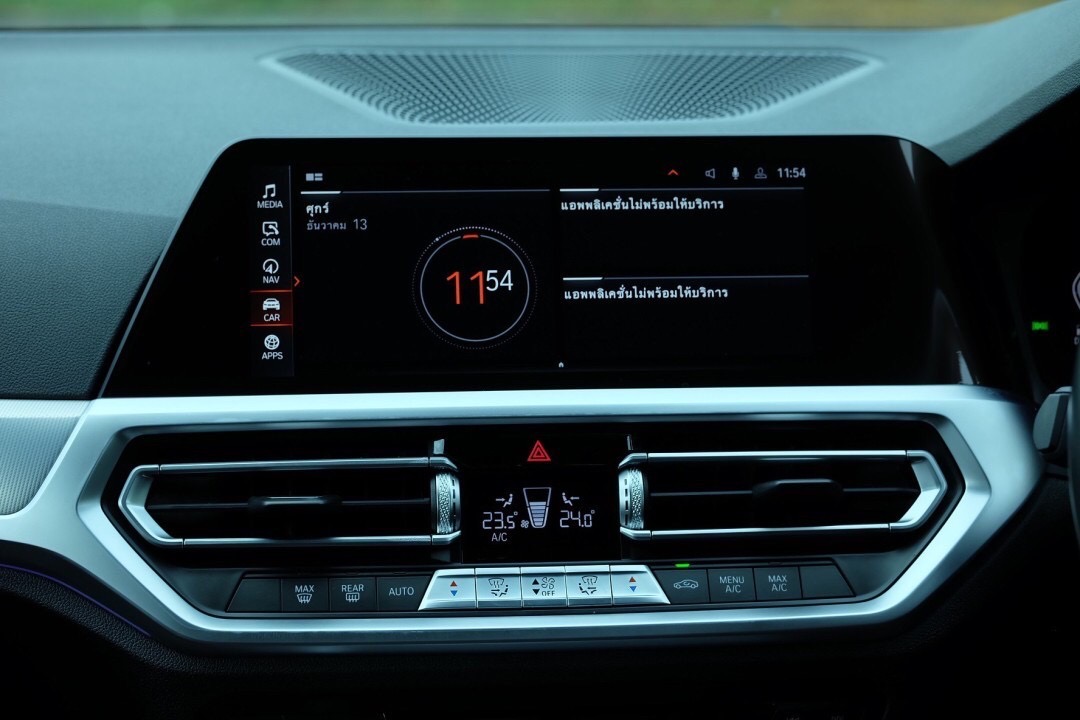 BMW 320d M SPORT G20 2021 แท้