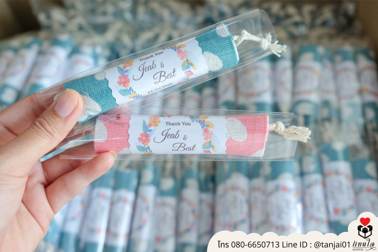 ของชำร่วยงานแต่ง ของแจกลูกค้า ของที่ระลึกงานเกษียณ ถุงผ้าเล็กพิมพ์ลาย ถุงผ้าเล็กน่ารัก กระเป๋าผ้าเล็ก กระเป๋าผ้าใส่เหรียญ ถุงผ้าลายสวยๆ ของชำร่วยมินิมอล ถุงผ้าเล็กราคาส่ง ถุงผ้าเล็กพกพา