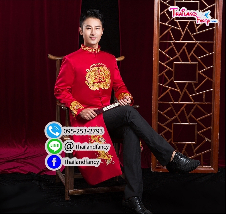 ชุดเช่าแฟนซีผู้ชาย เช่าชุดสูทคอจีนชาย ชุดแฟนซีนานาชาติ ชุดยกน้ำชา ชุดสูทจีนโบราณ ชุดไหว้ตรุษจีนผู้ชาย ชุดสูทตัวยาวสไตล์คอจีนสีแดงผ่ากลาง
