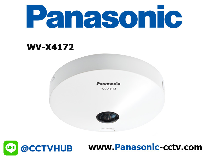 กล้องวงจรปิด Panasonic รุ่น WV-X4172