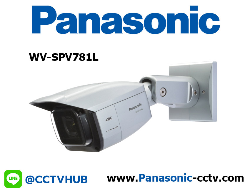 กล้องวงจรปิด Panasonic รุ่น WV-SPV781L