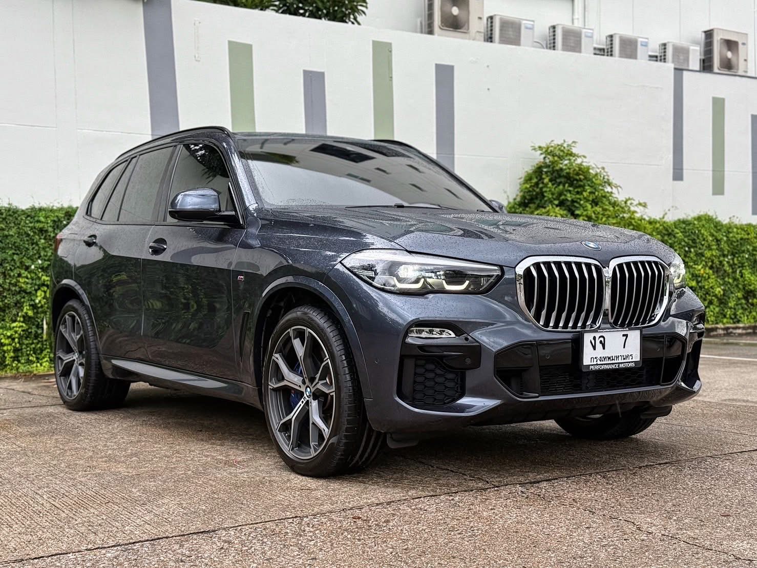 BMW X5 xDrive45e Msport ปี 2020