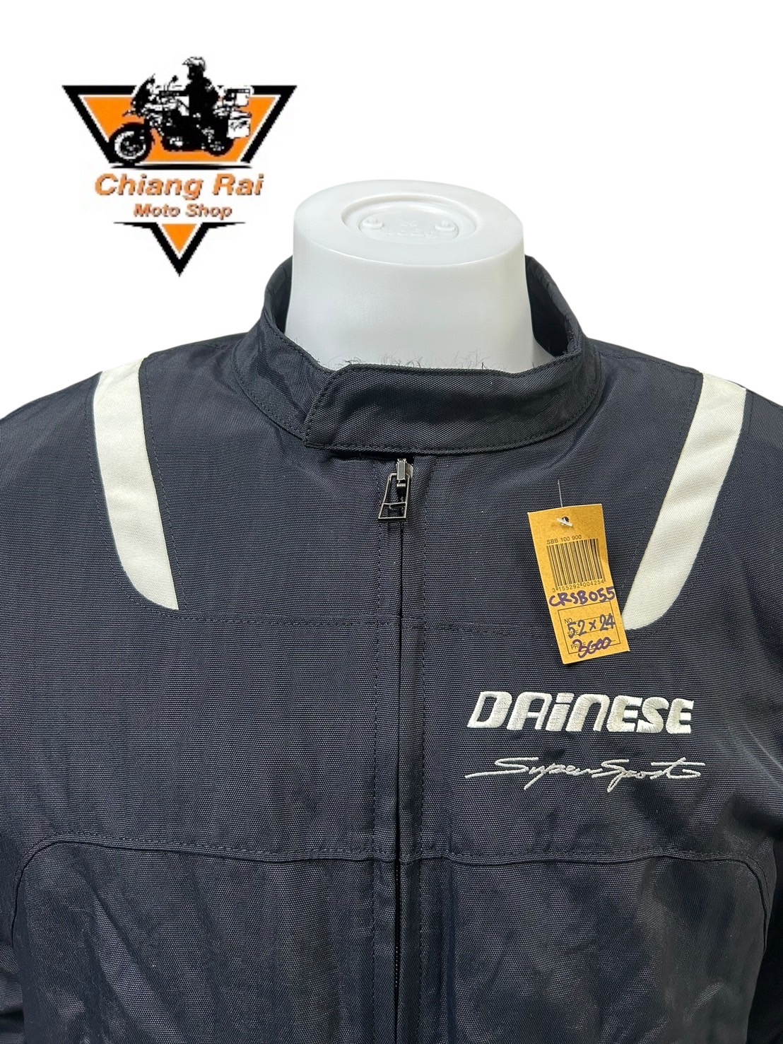 เสื้อขี่มอเตอร์ไซด์( มือสอง) CRSB 055 : อก 52" ยาว 24" (XL) **Dainese**