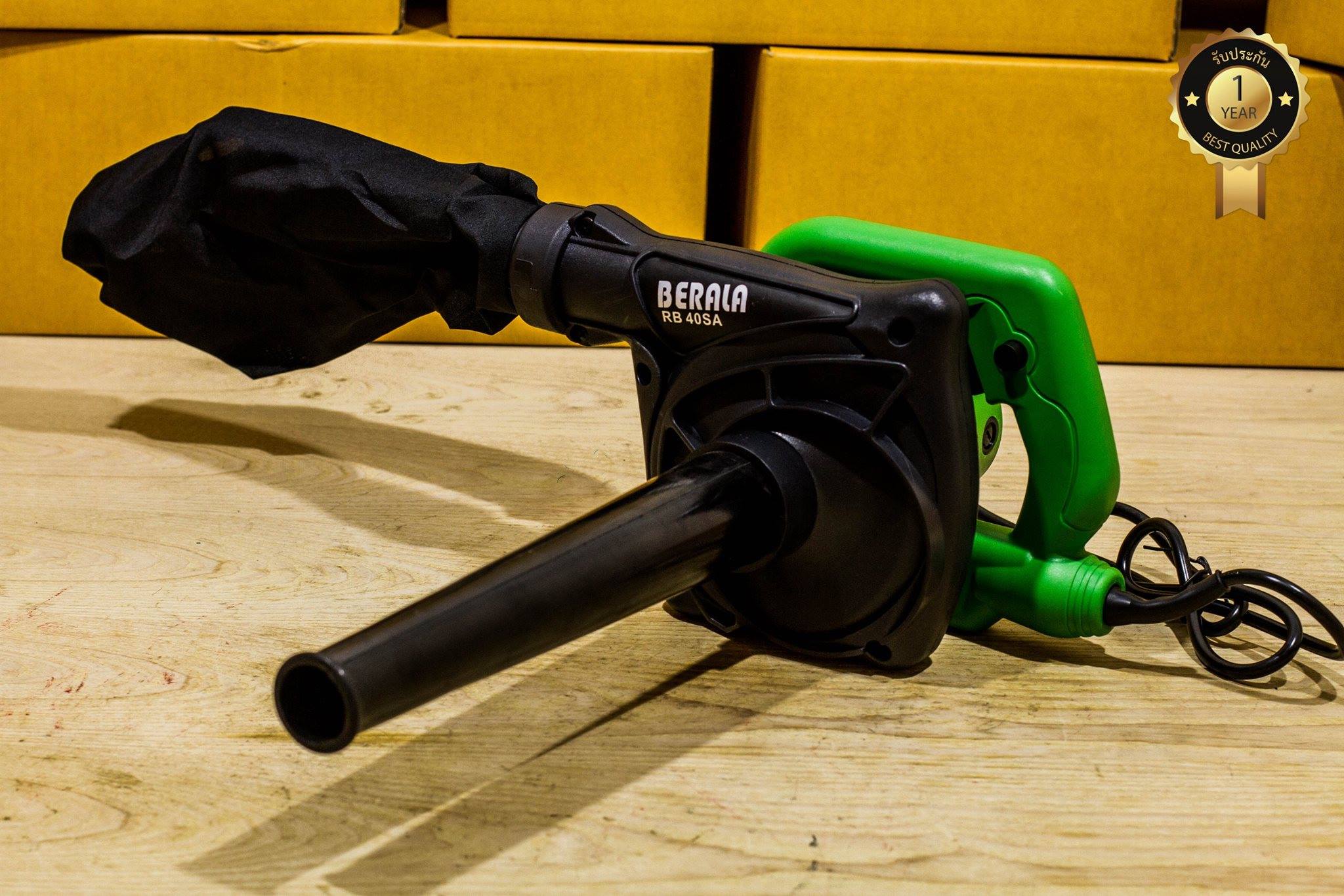 BERALA เครื่องเป่าลมดูดฝุ่น ล้างแอร์ 600w รุ่นใหม่ ตัวใหญ่ 2 ระบบ ทั้งดูดและเป่า