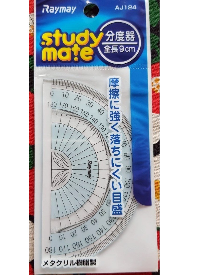 Raymay study mate 9 cm ครึ่งวงกลม ไม้บรรทัด คณิตศาสตร์ จากญี่ปุ่น MADE IN JAPAN